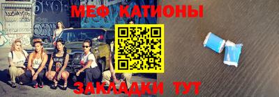 марки lsd Новодвинск