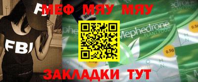 марки lsd Новодвинск