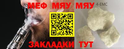 марки lsd Новодвинск