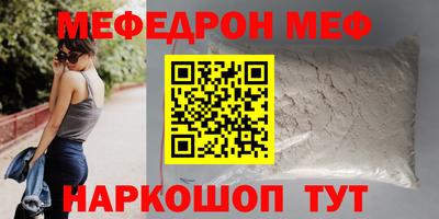кокаин колумбия Обнинск
