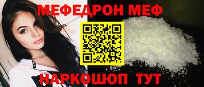 марки lsd Новодвинск