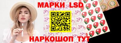 дживик Новокубанск