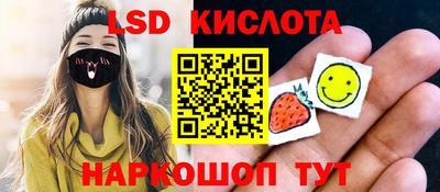 мяу мяу мука Новозыбков