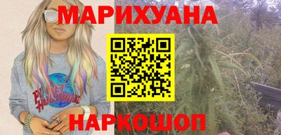 дживик Новокубанск