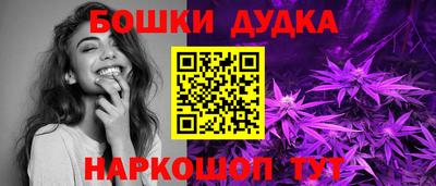марки lsd Новодвинск