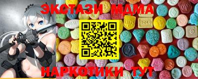 дживик Новокубанск