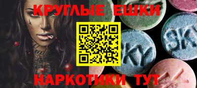 кокаин Обь