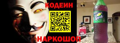марки lsd Новодвинск