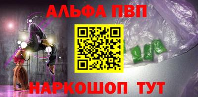 марки lsd Новодвинск