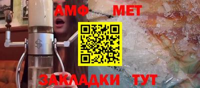 марки lsd Новодвинск