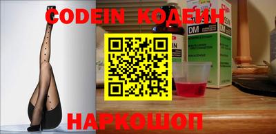 марки lsd Новодвинск