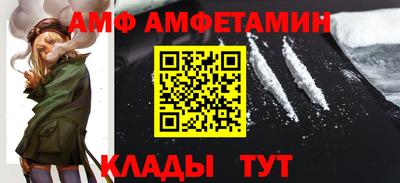 марки lsd Новодвинск